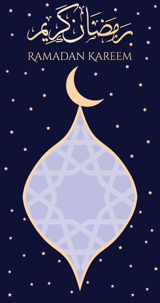 Ramadan kareem texte avec islamique ornement et croissant lune, typographie art, Ramadan signe pour social médias, Ramadan salutation carte et affiche, islamique art pour Ramadan mois, bleu et or couleurs vecteur