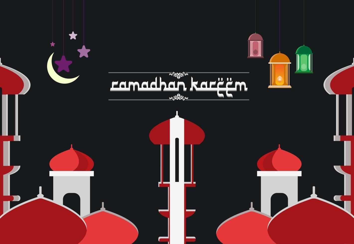 bannière de ramadan colorée vecteur