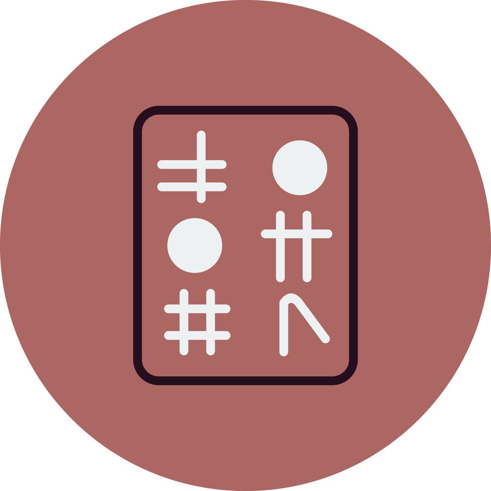 icône de vecteur de hiéroglyphe