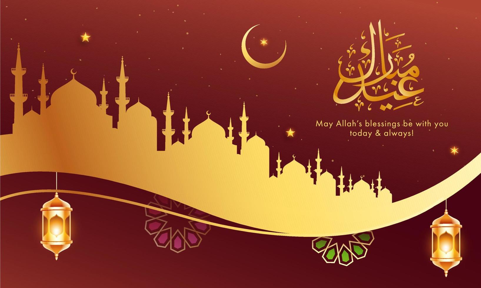 d'or arabe calligraphie de eid mubarak avec croissant lune, étoiles, pendaison illuminé lanternes et mosquée sur marron Contexte. vecteur