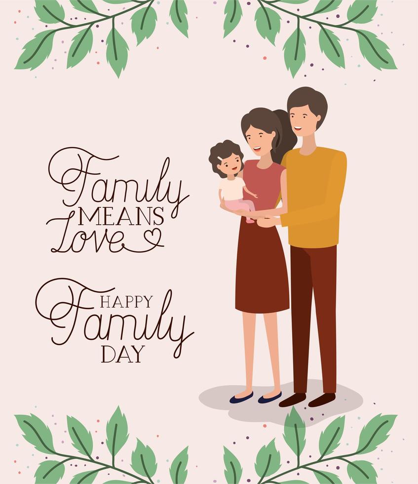 carte de jour de famille avec parents et fille vecteur