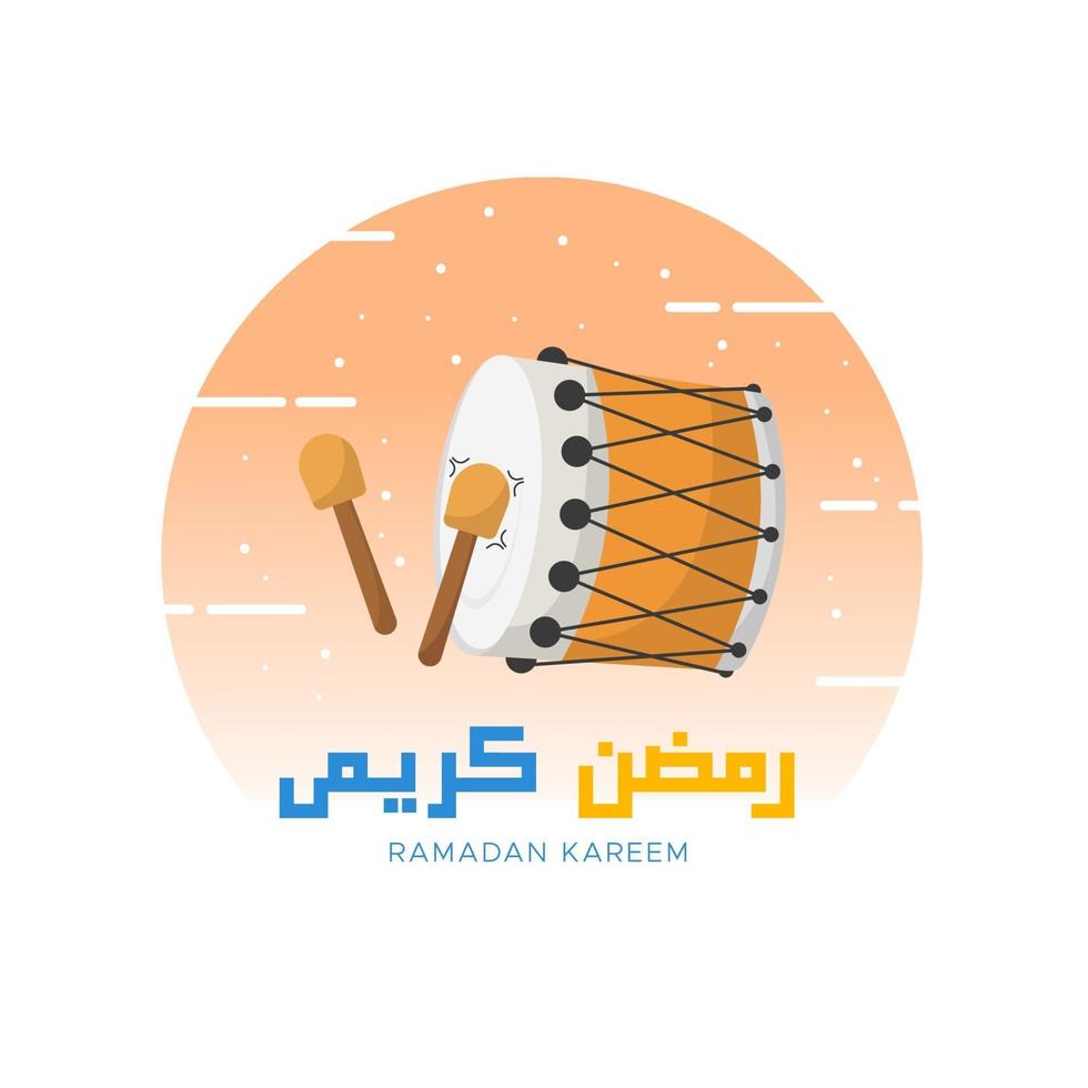ramadan kareem salutation en texte arabe avec tambour vecteur