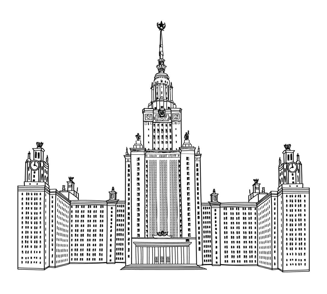 Université d'État de Moscou, Moscou, Russie. célèbre bâtiment de gratte-ciel russe isolé. signe de repère de voyage vecteur