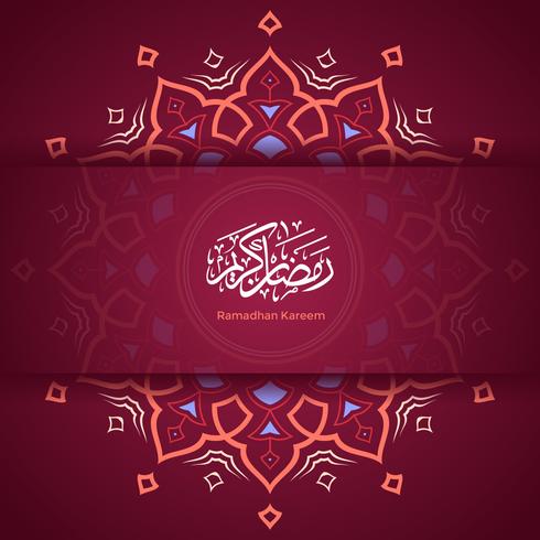 Ramadan Kareem Mandala modèle magenta fond vecteur