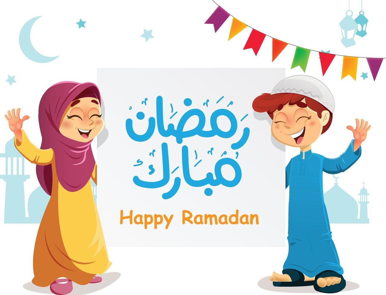 heureux, jeunes, musulmans, gosses, à, ramadan, mubarak, bannière, célébrant ramadan vecteur