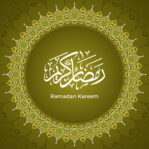 Vecteur de motif Ramadan Kareem Mandala