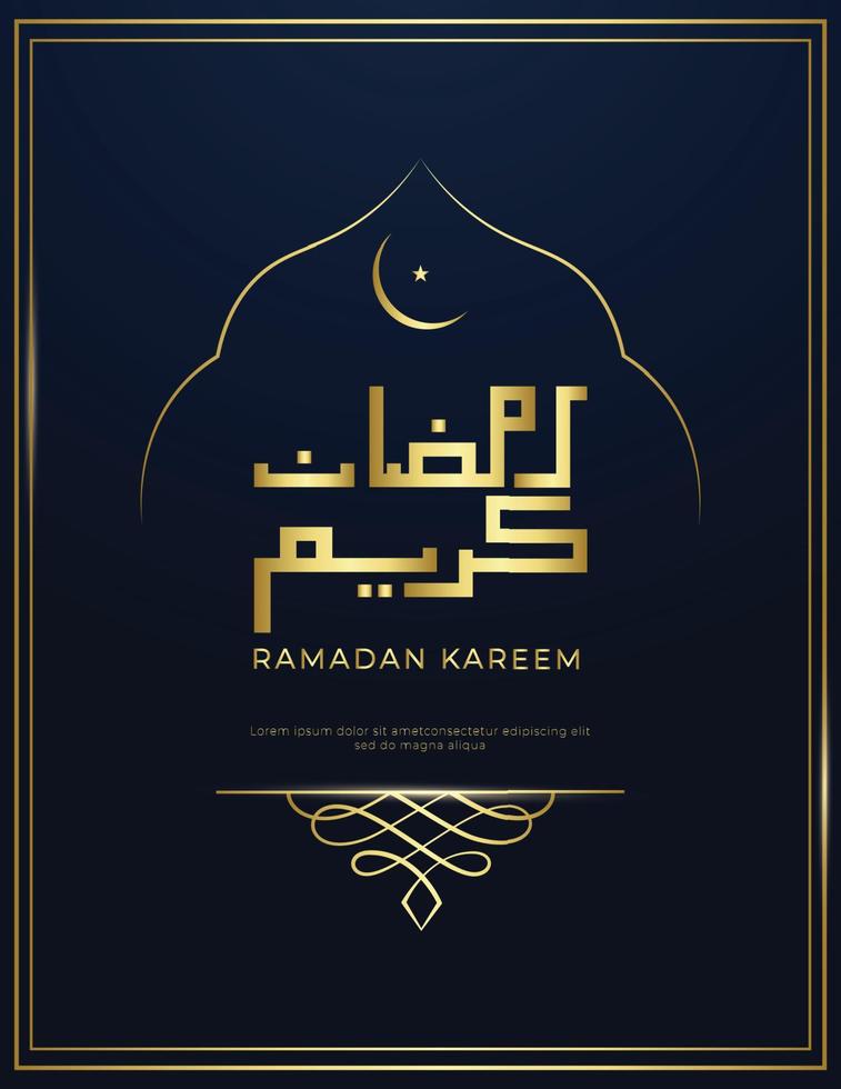 Ramadan Karee modèle salutation carte Contexte vecteur