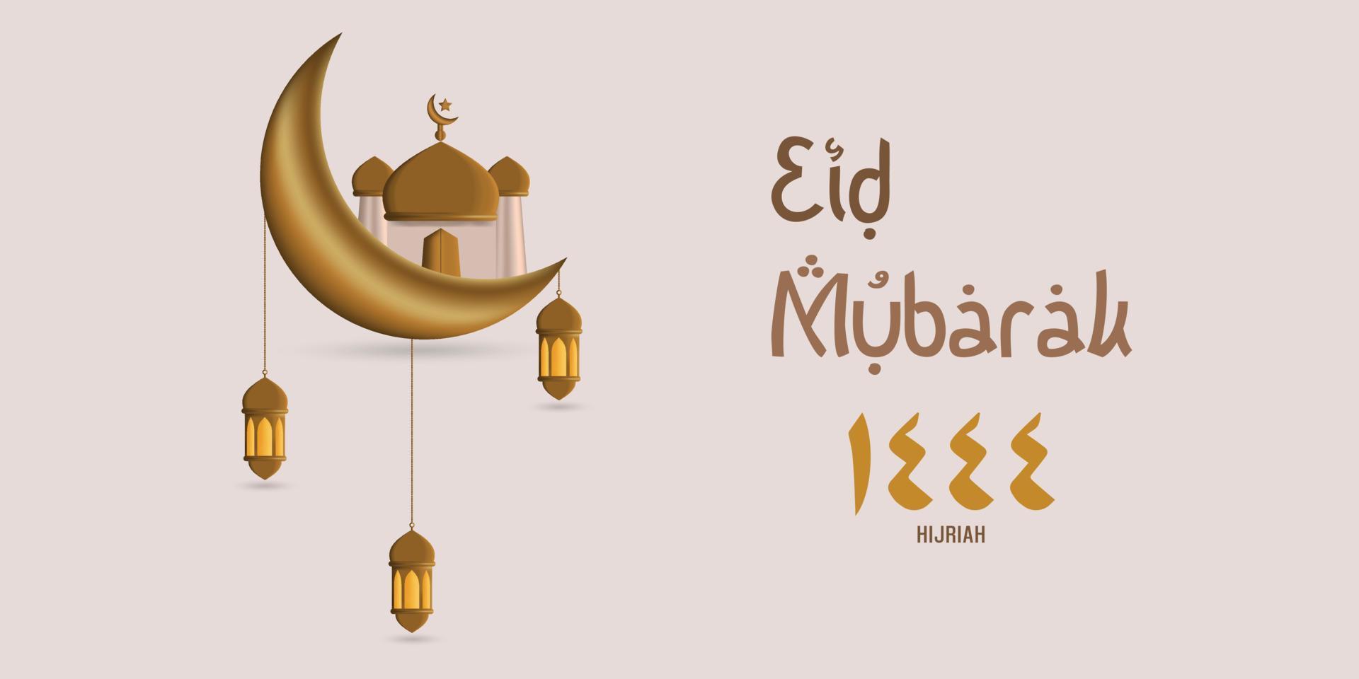 eid mubarak 1444 hijriah. eid al-fitr salutation carte conception avec croissant lune, mosquée et islamique lanterne ornements vecteur