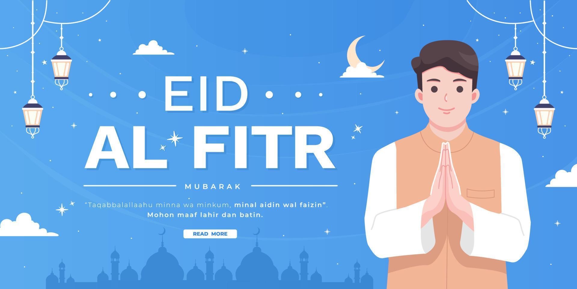 idiot fitri veux dire indonésien content eid mubarak concept bannière vecteur