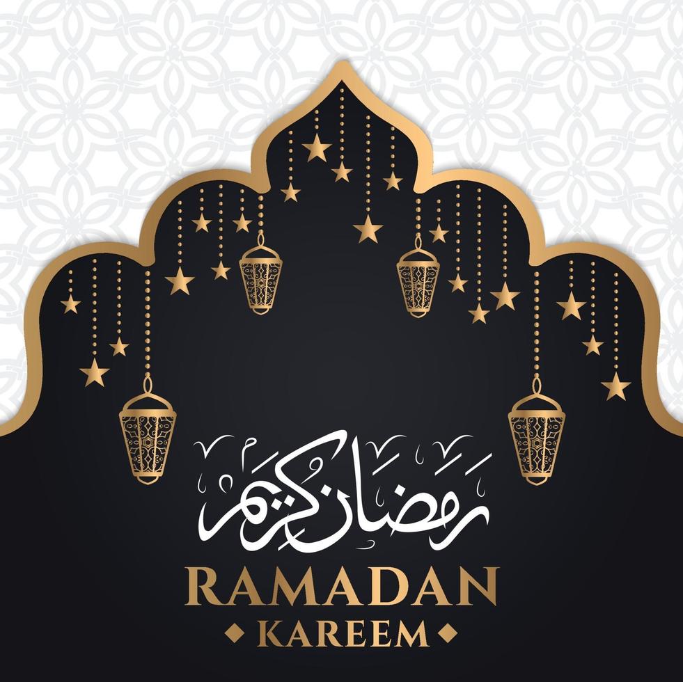 modèle de fond de voeux ramadan kareem vecteur