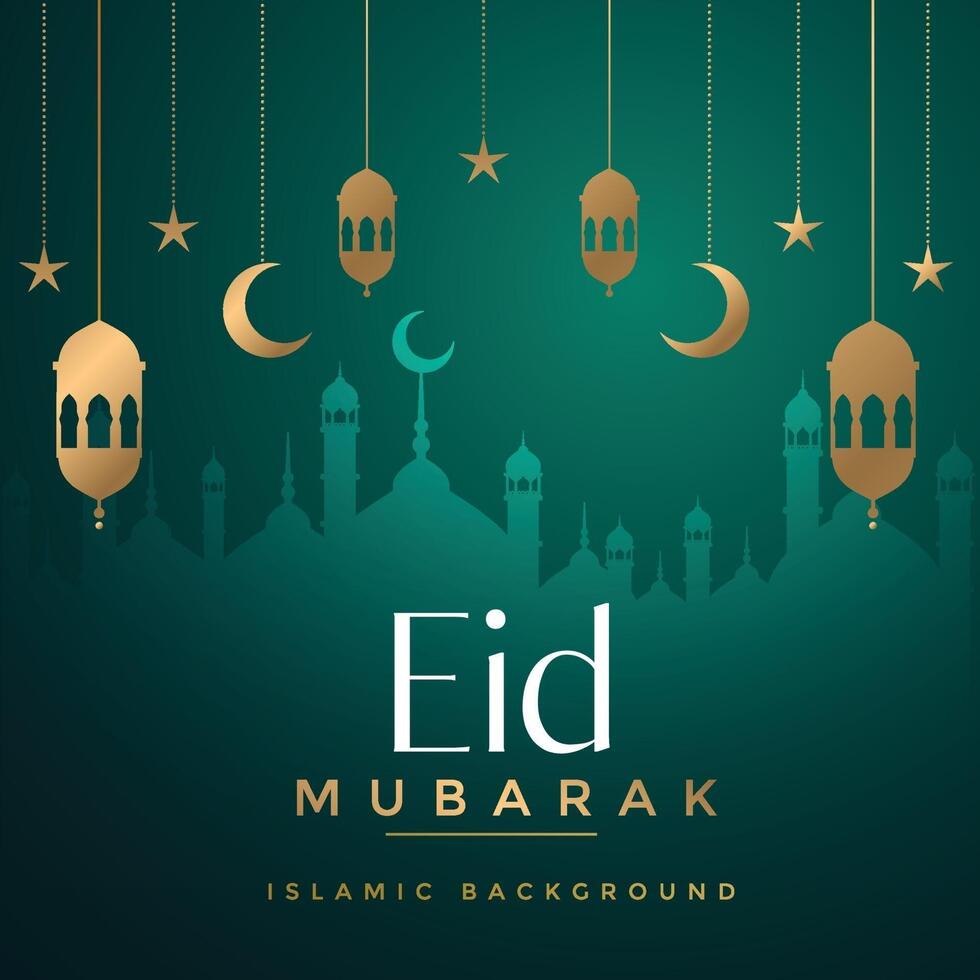 modèle de fond de voeux eid mubarak vecteur