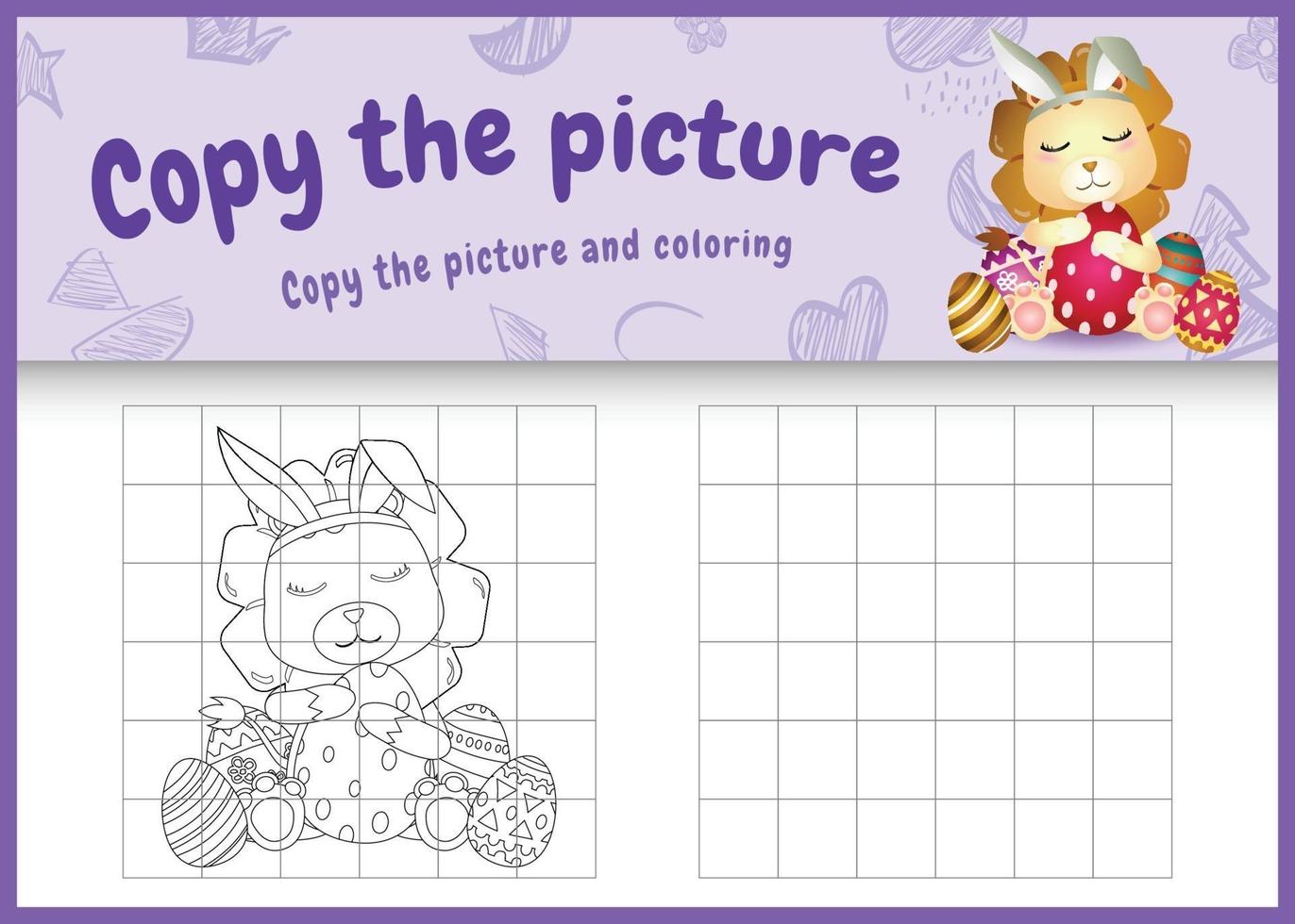 Copiez l'image jeu pour enfants et coloriage sur le thème de Pâques avec un lion mignon utilisant des bandeaux d'oreilles de lapin étreignant des œufs vecteur