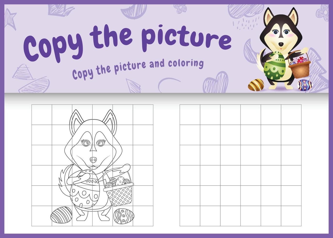 Copiez l'image jeu pour enfants et coloriage sur le thème de Pâques avec un mignon chien husky tenant l'œuf de seau et l'œuf de Pâques vecteur