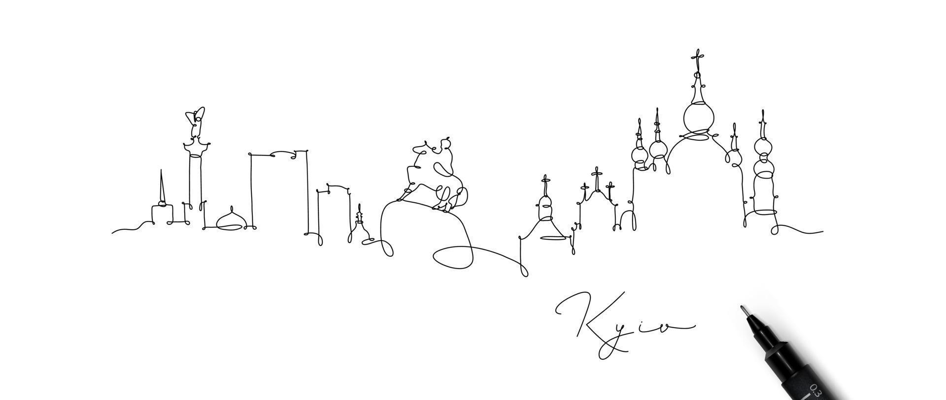 ville silhouette kyiv Ukraine dans stylo ligne style dessin avec noir lignes sur blanc Contexte vecteur