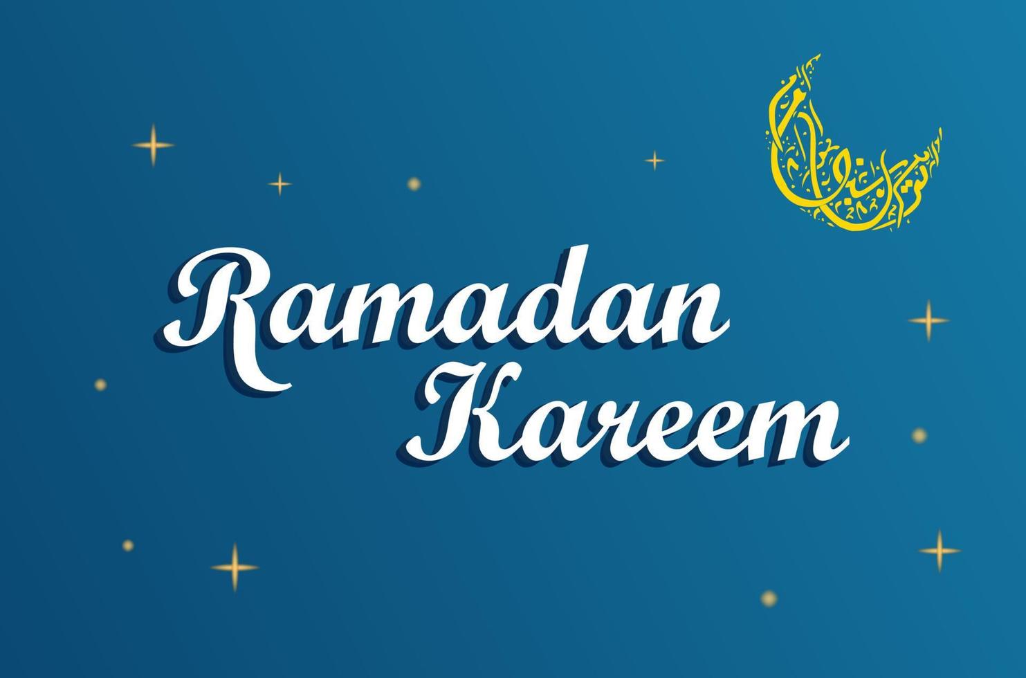 Ramadan kareem Anglais typographie. un islamique salutation texte dans Anglais pour saint mois Ramadan kareem . islamique Contexte avec avoir lune vecteur