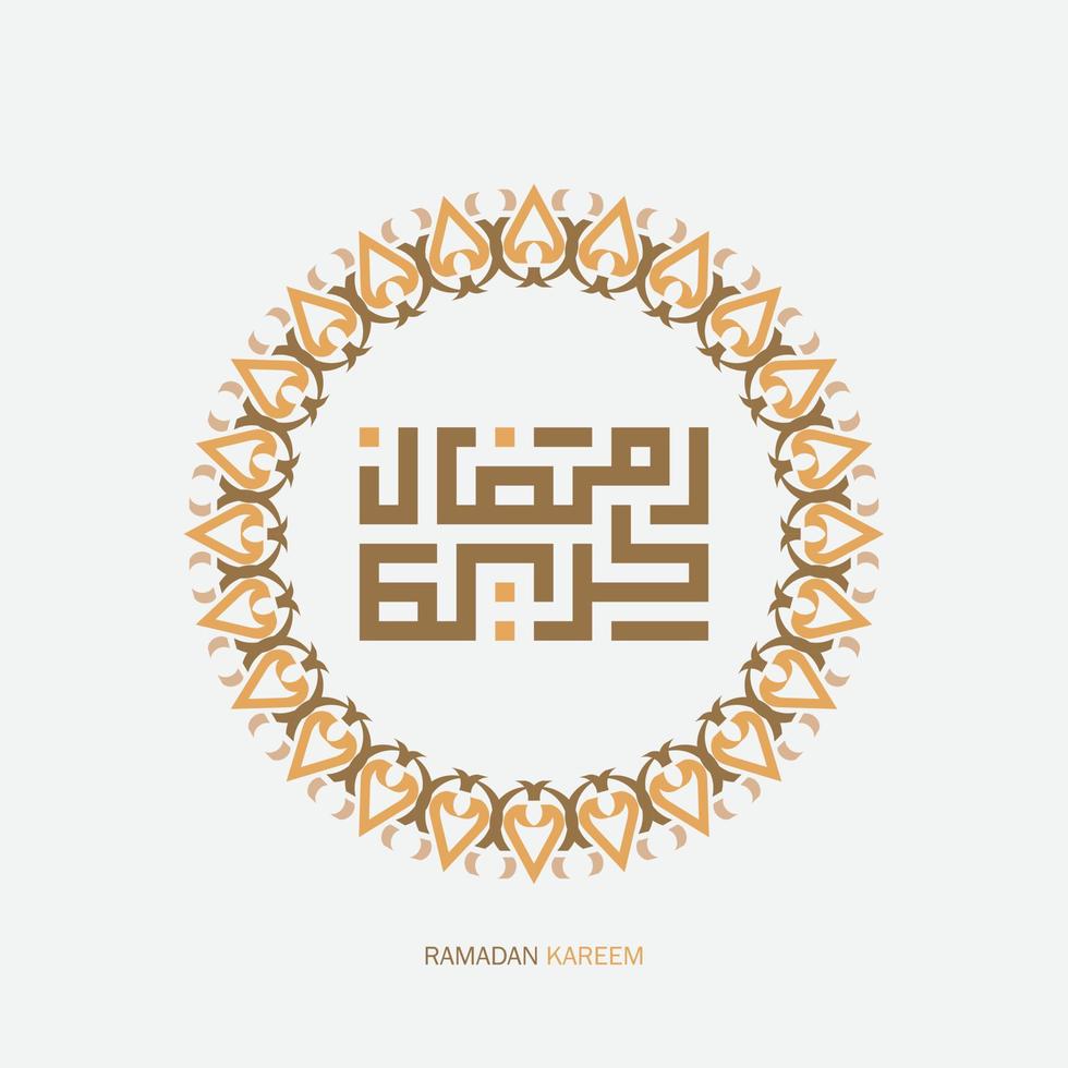 Ramadan kareem arabe calligraphie salutation carte. traduction, généreuse Ramadan vecteur