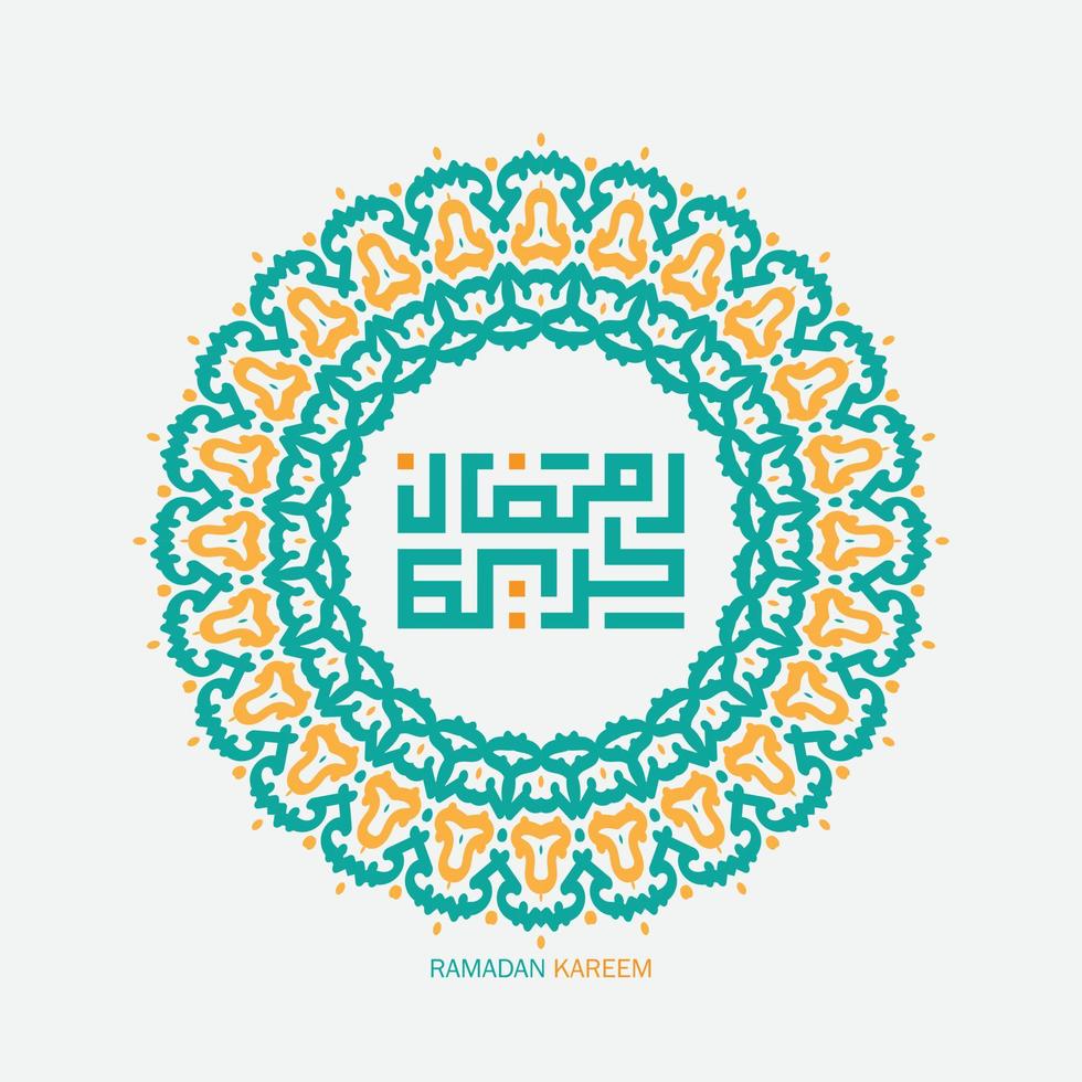 gratuit Ramadan kareem arabe calligraphie avec moderne cercle Cadre. islamique mois de Ramadan dans arabe logo salutation conception vecteur