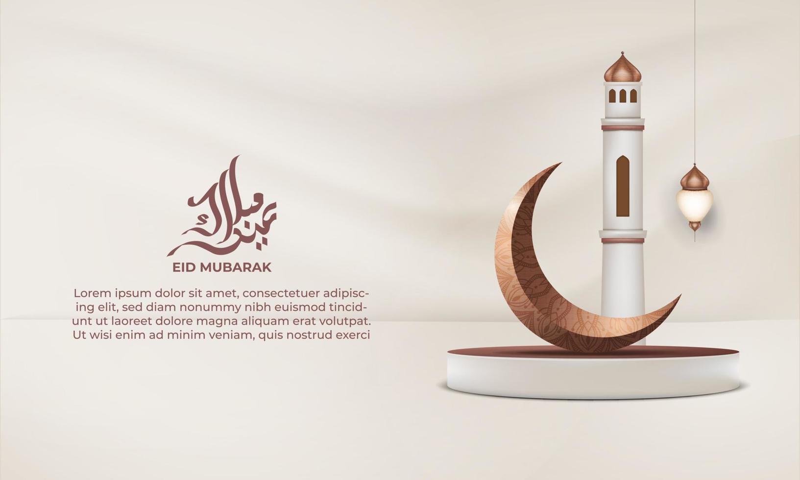 eid mubarak avec une croissant lune mosquée et lanterne sur une lumière Contexte vecteur