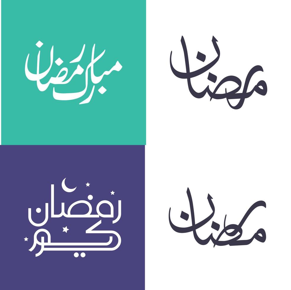 célébrer Ramadan kareem avec moderne et Facile arabe calligraphie paquet. vecteur