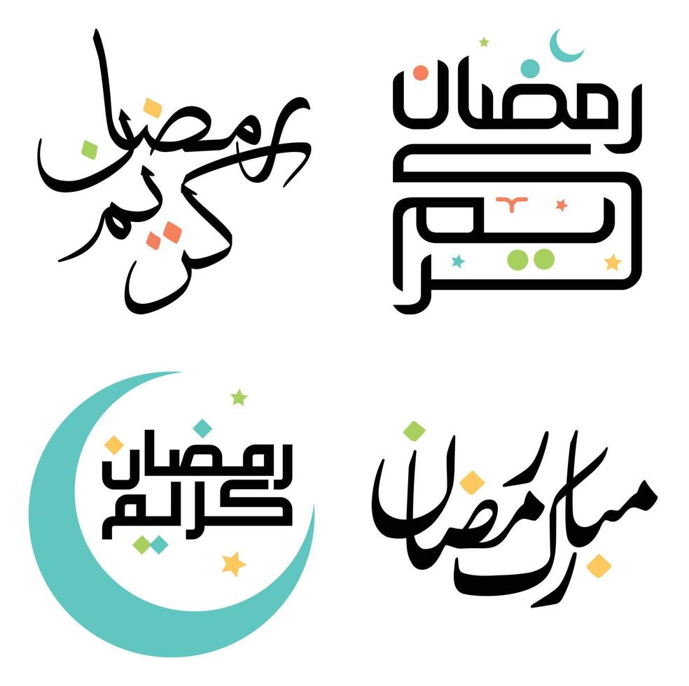 vecteur illustration de Ramadan kareem vœux avec noir arabe typographie.