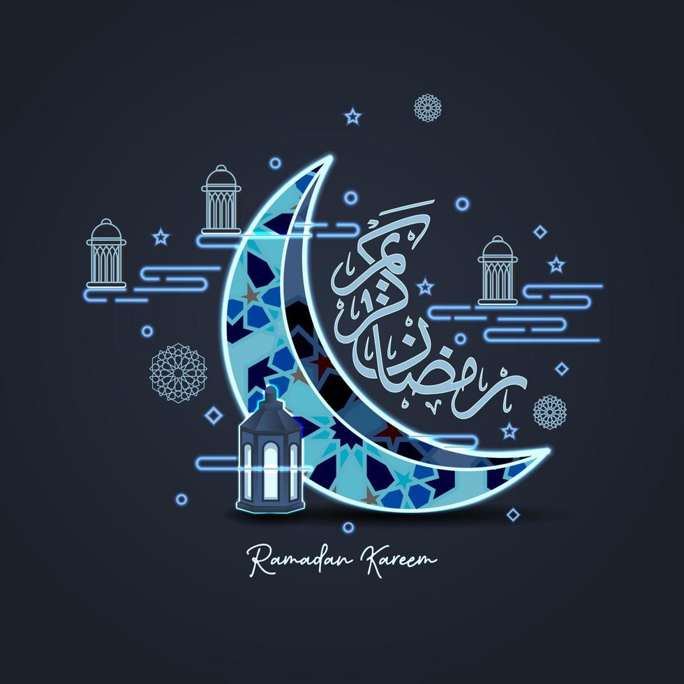 Ramadan kareem Contexte avec arabe calligraphie vecteur