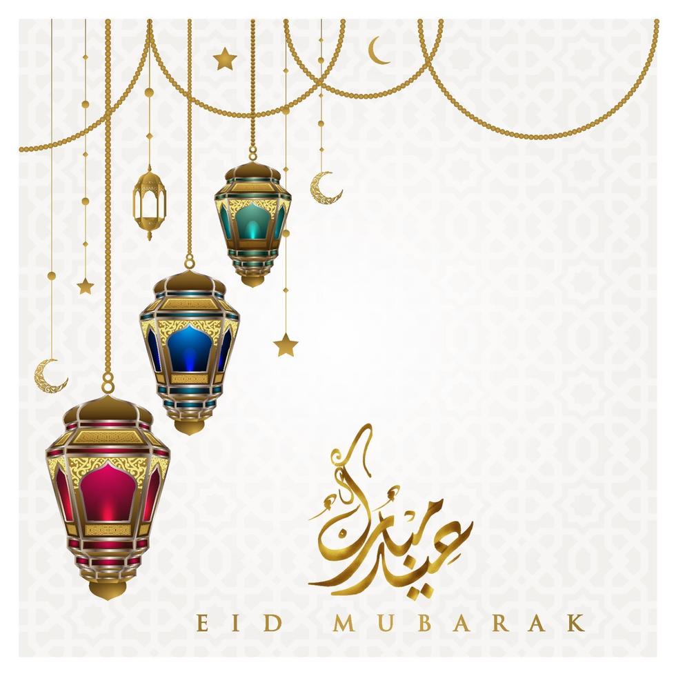 eid mubarak saluant conception de vecteur illustration islamique avec belle lanterne, lune et calligraphie arabe