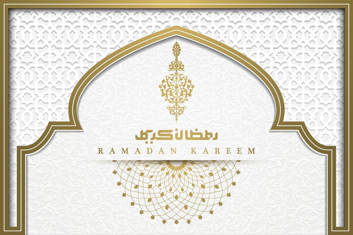 ramadan kareem salutation fond motif islamique vector design avec beau croissant et calligraphie arabe