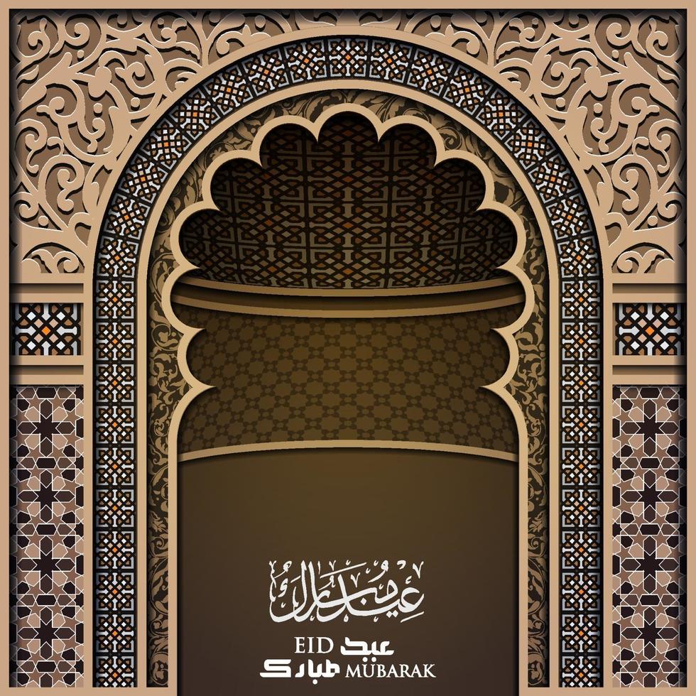 eid mubarak saluant la conception de vecteur de modèle de mosquée porte islamique avec calligraphie arabe