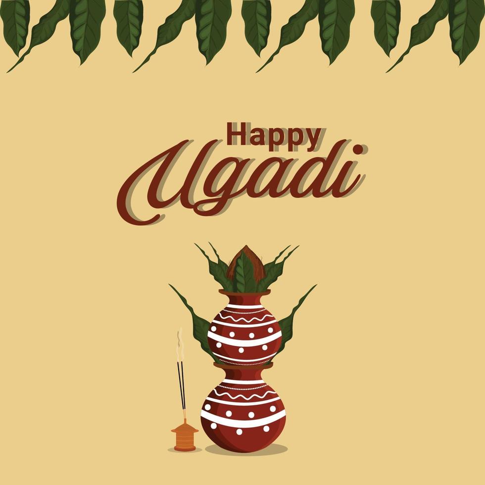 joyeux festival hindou ugadi vecteur