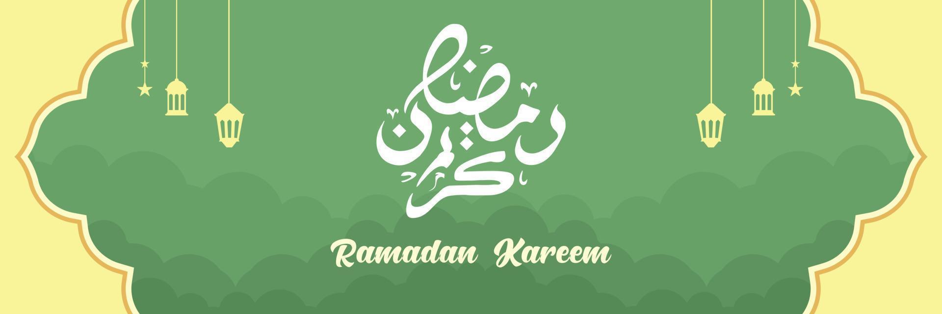 Ramadan kareem bannière avec arabe calligraphie vecteur