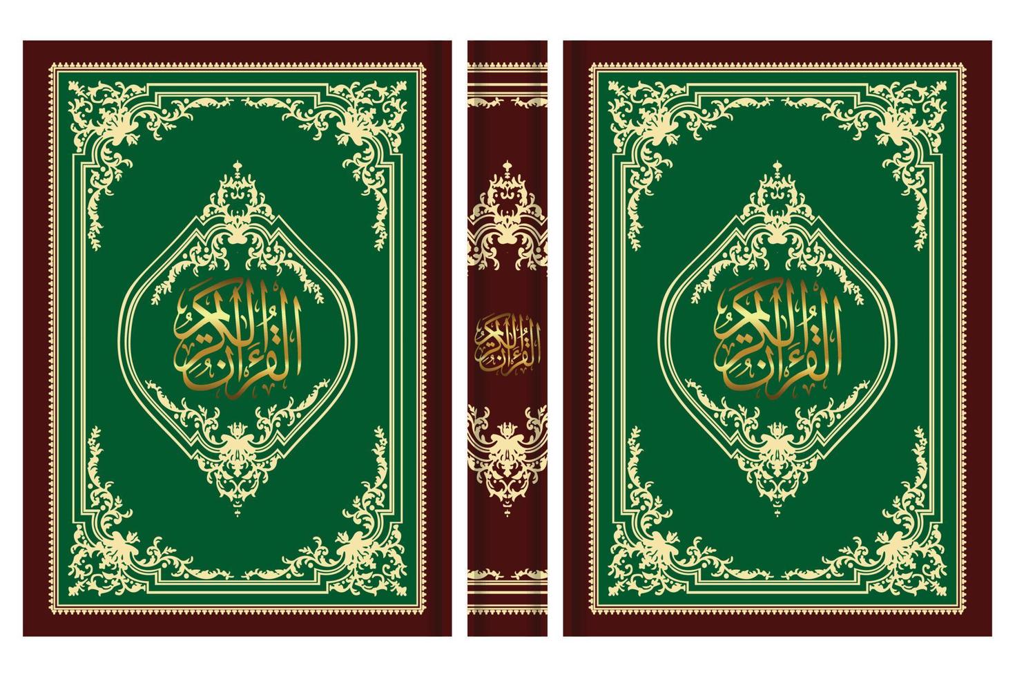 islamique livre couverture frontière conception et saint Al coran vecteur