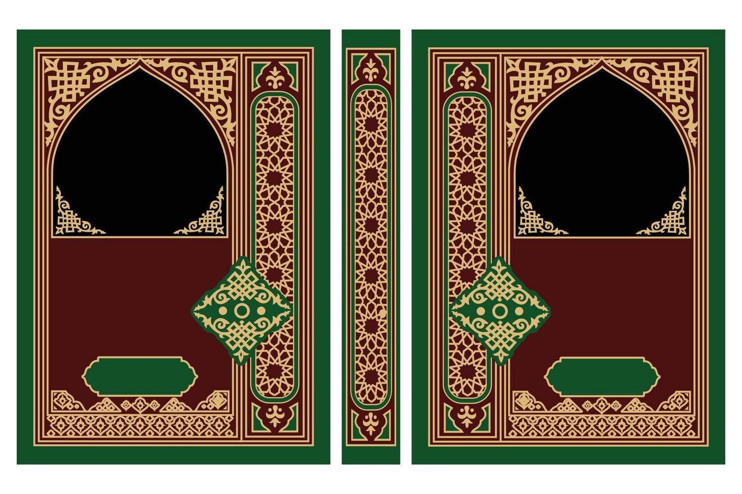 islamique livre couverture conception, Al coran couverture vecteur