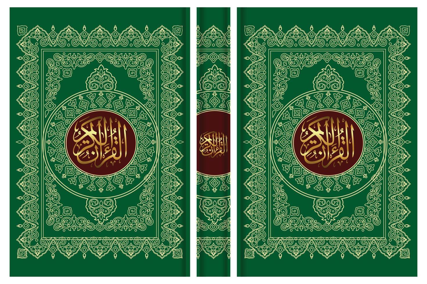 islamique livre couverture conception, Al coran couverture vecteur