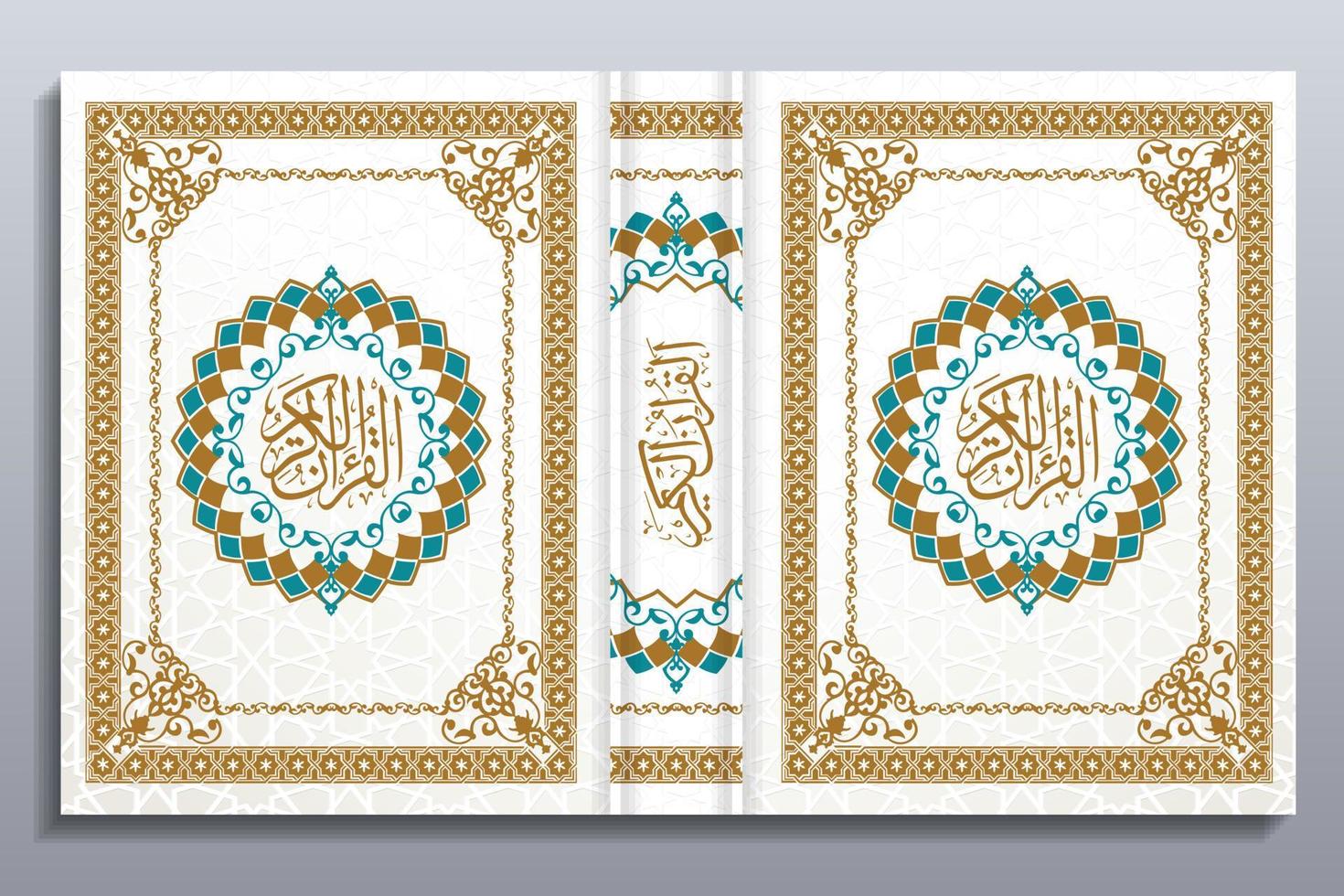 magnifique coran couverture conception, floral cadres, couleurs, abstrait, vecteur, coran Karim, Al coran, islamique livre couverture, vecteur