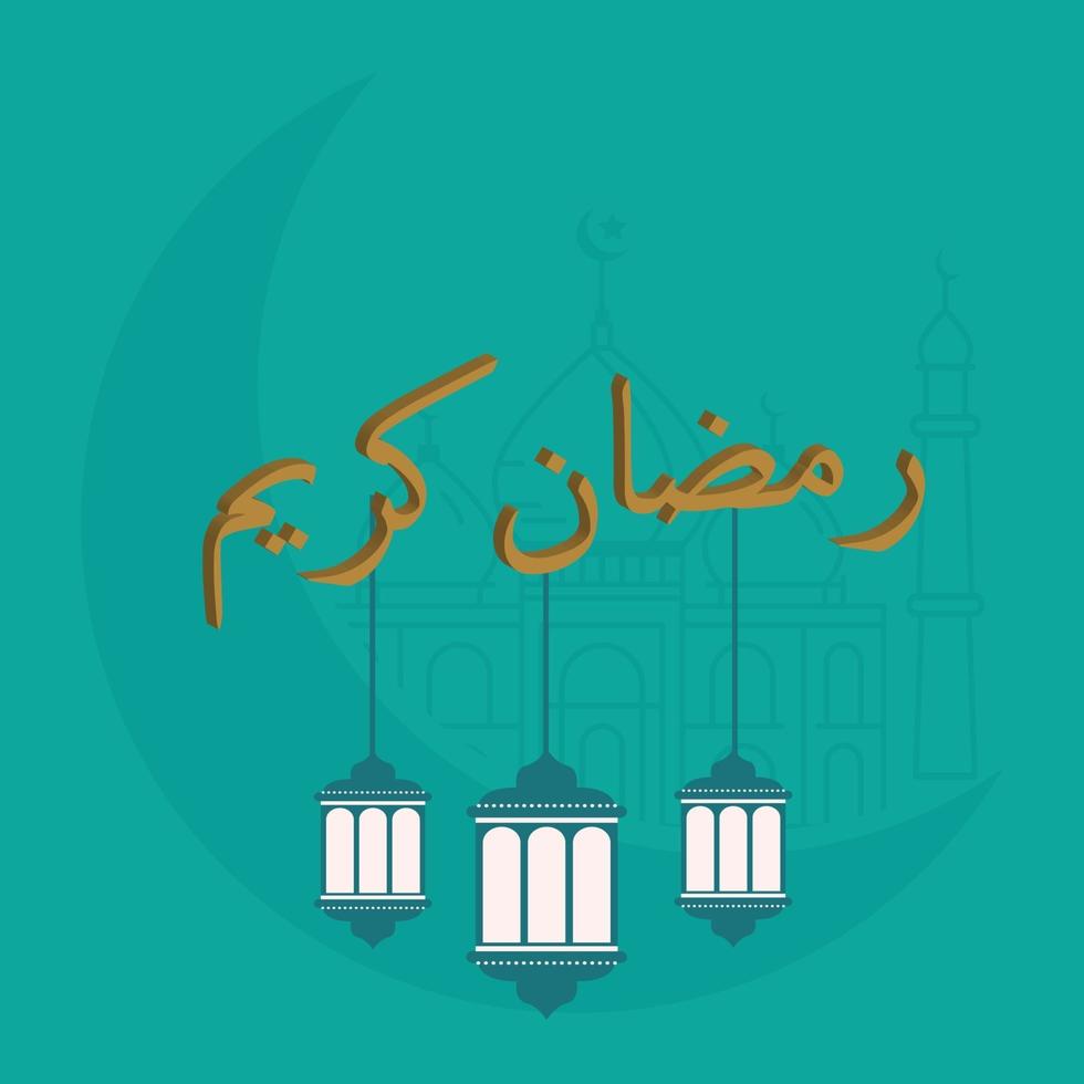 Ramadan kareem salutation sur fond flou vector illustration design islamique croissant de lune et mosquée dôme silhouette avec motif arabe et calligraphie