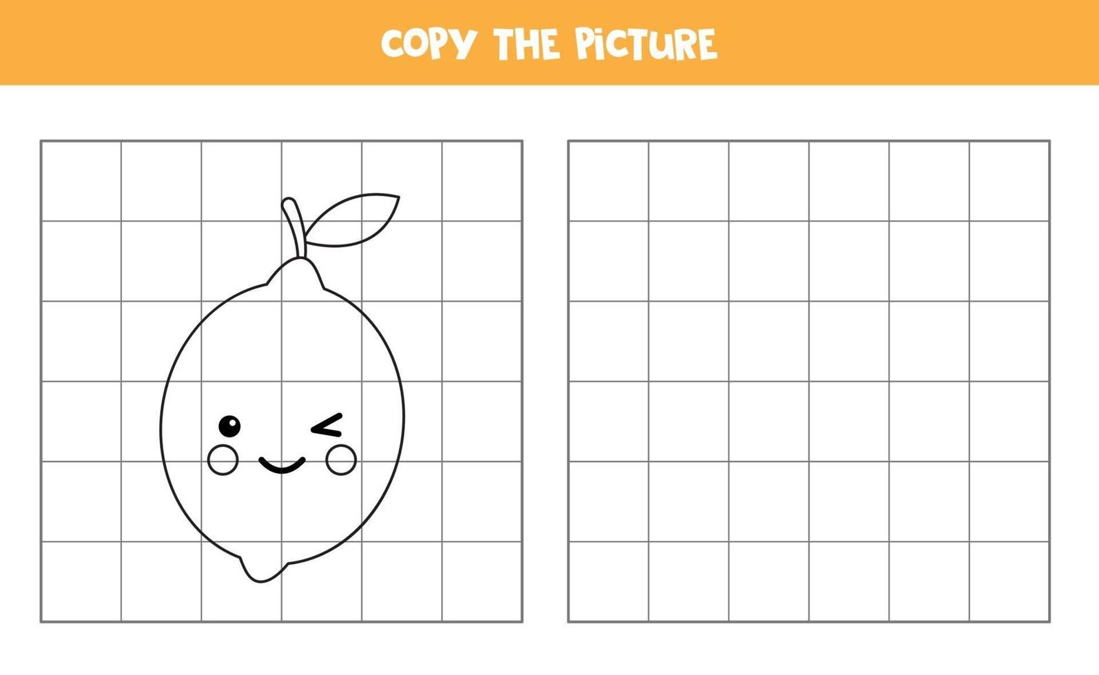 copiez l'image. citron de dessin animé mignon. jeu logique pour les enfants. vecteur