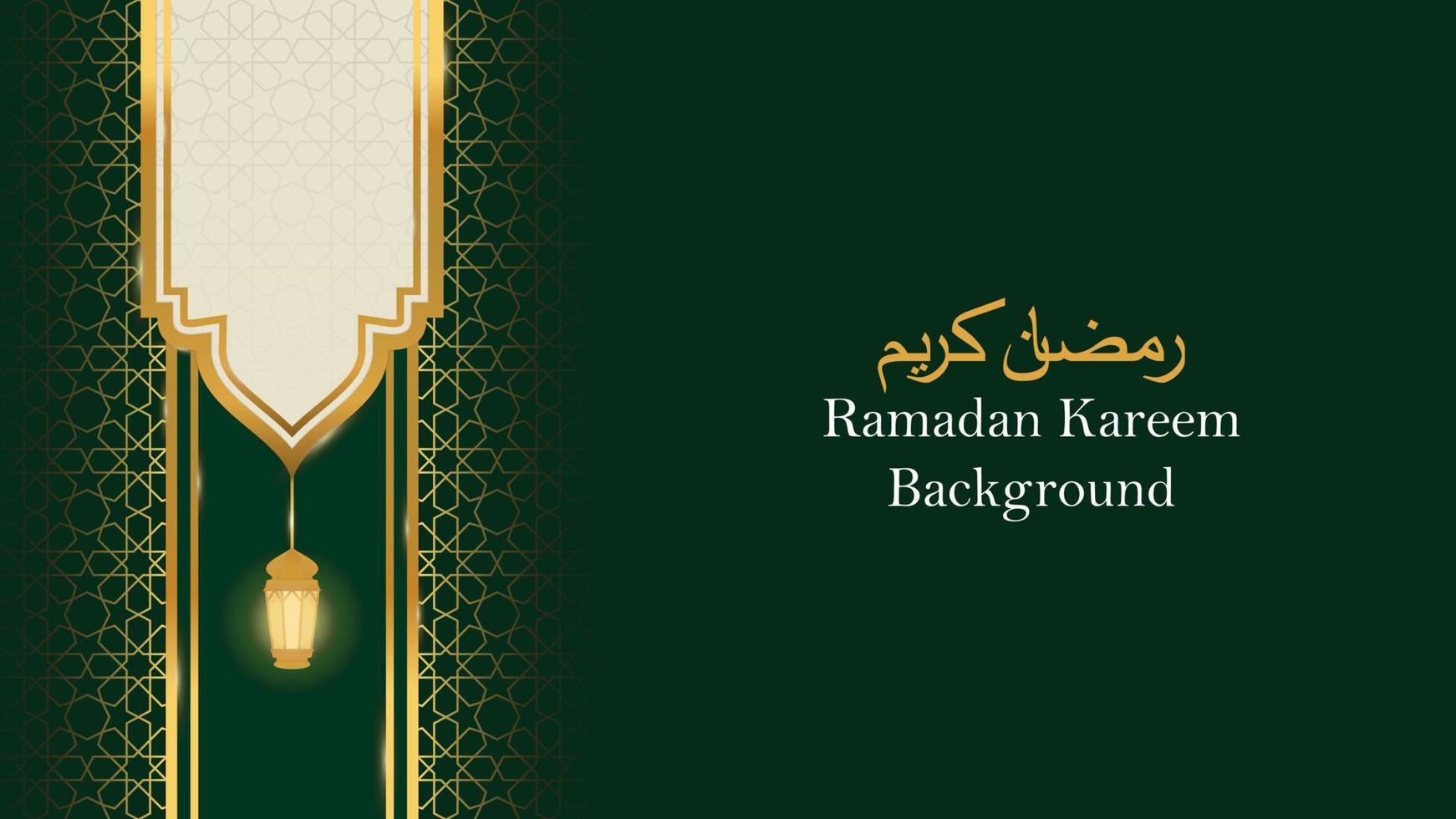 Ramadan kareem luxe conception avec or modèle. islamique thème conception. vecteur des illustrations eps10