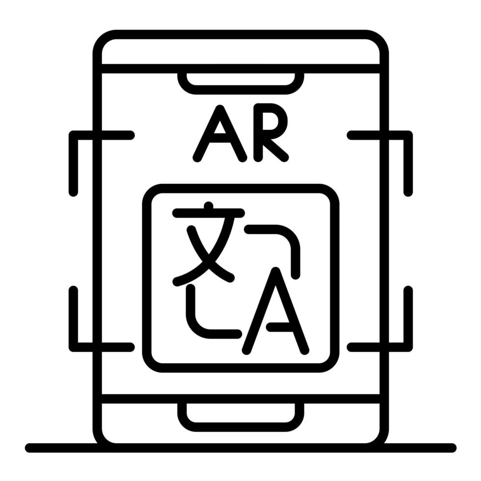 ar Traduction vecteur icône