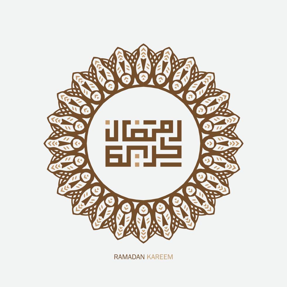 Ramadan kareem arabe calligraphie avec cercle Cadre. islamique mois de Ramadan dans arabe logo salutation conception vecteur