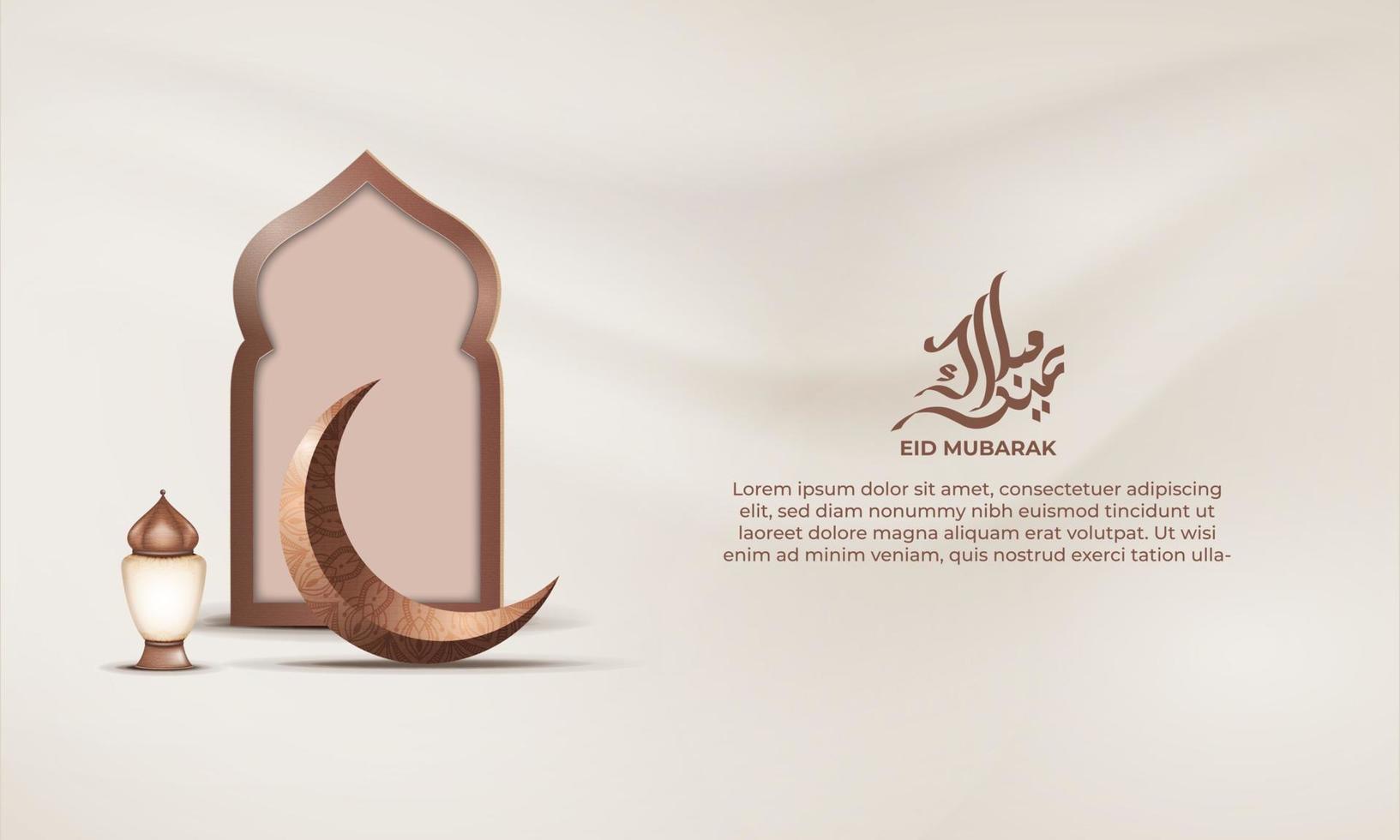 une Contexte pour eid mubarak avec Cadre mosquée et croissant lune. vecteur