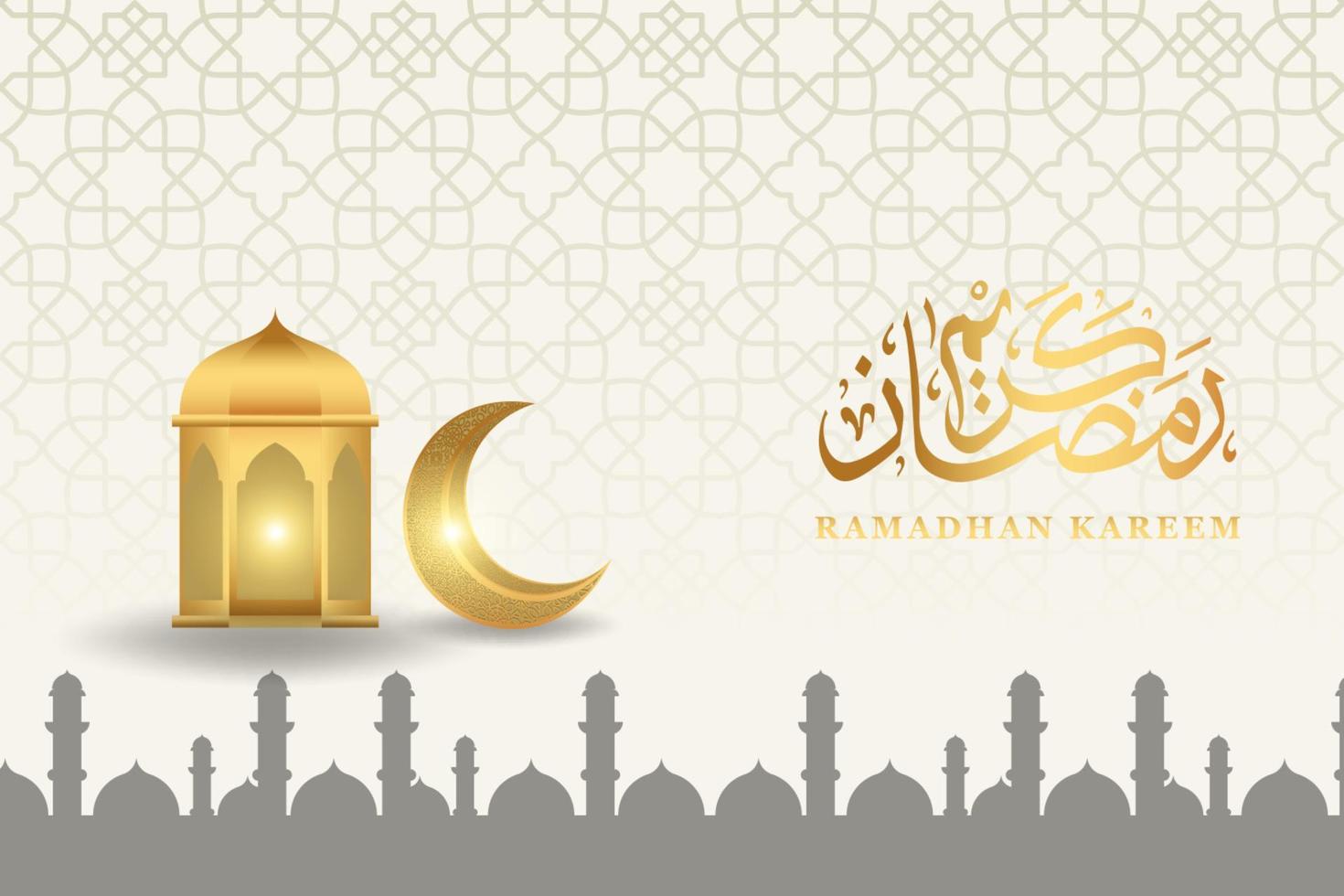 eid mubarak salutation Contexte avec islamique ornement concept vecteur