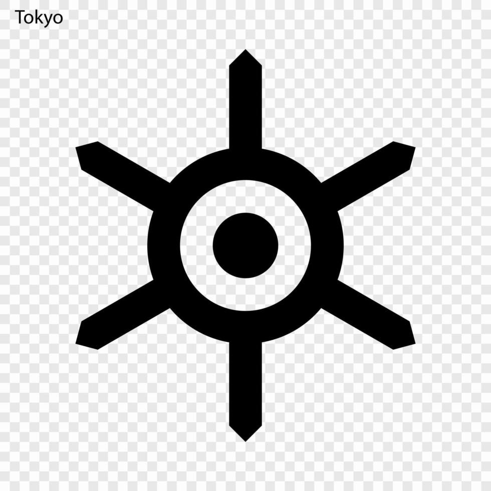 emblème ville de Japon vecteur