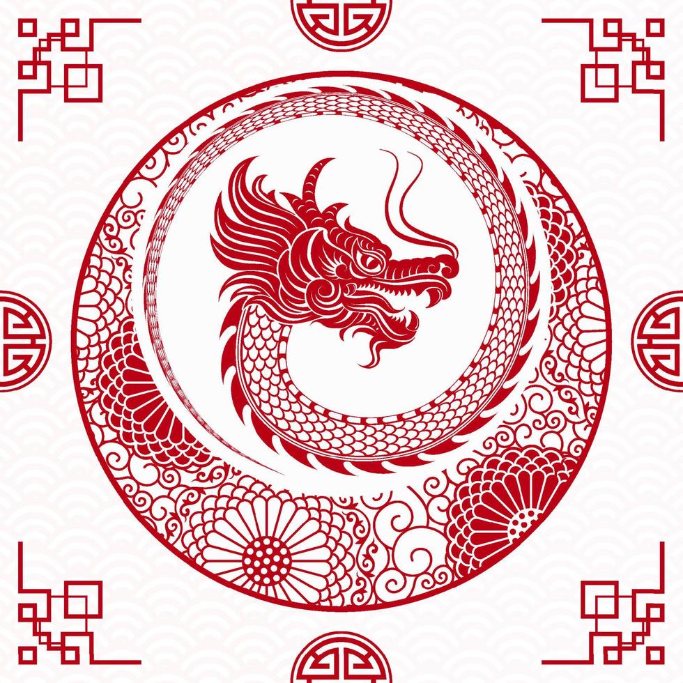 joyeux nouvel an chinois 2024 signe du zodiaque dragon vecteur