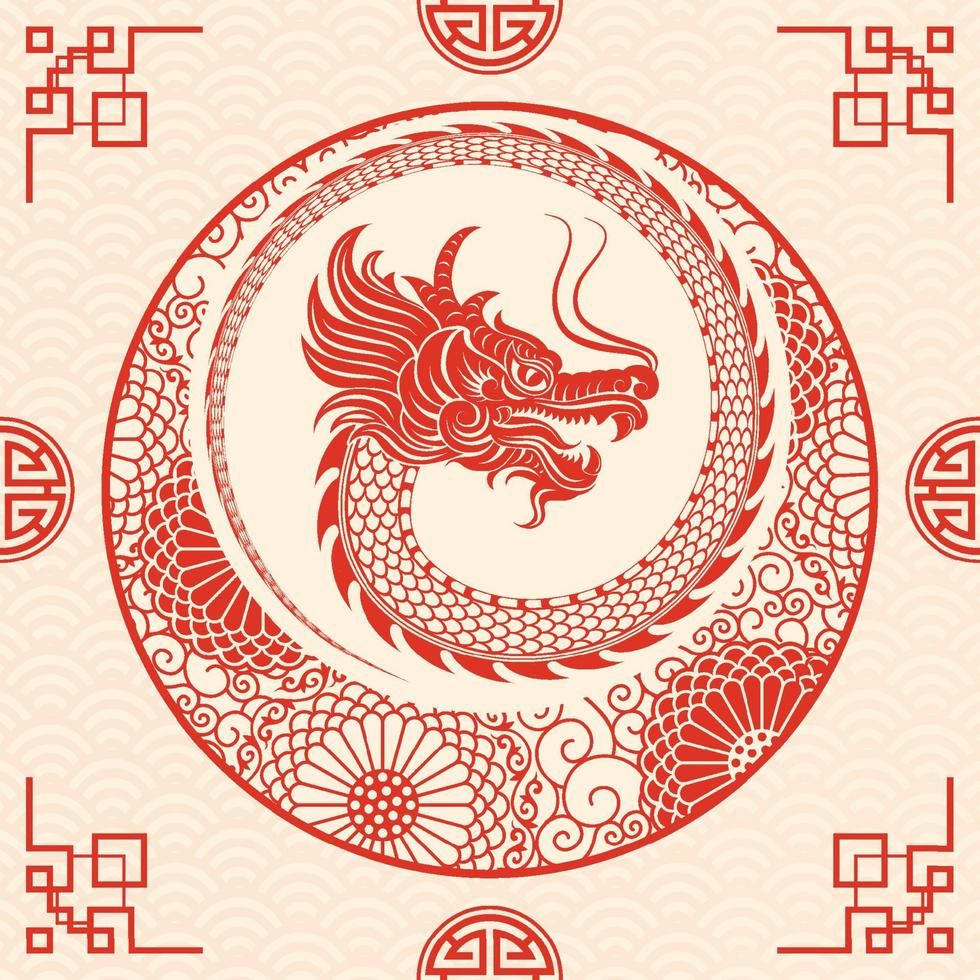 joyeux nouvel an chinois 2024 signe du zodiaque dragon vecteur