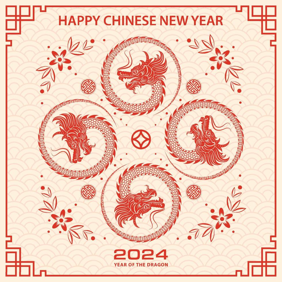 joyeux nouvel an chinois 2024 signe du zodiaque dragon vecteur