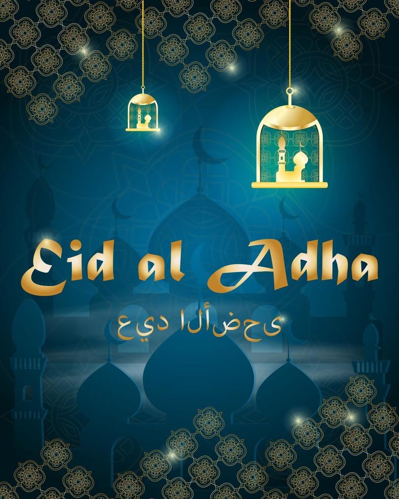 illustration 22 de la fête islamique religieuse eid al-adha mubarak vecteur