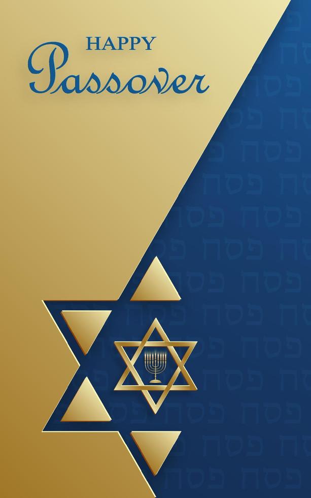 content Pâque carte, le Pessa'h vacances avec agréable et Créatif juif symboles vecteur