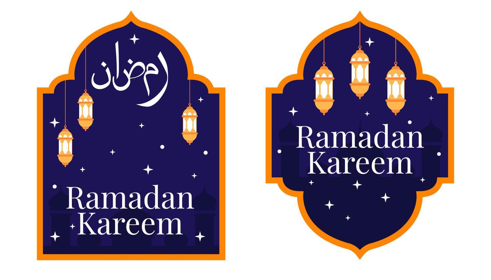 plat style Ramadan badge illustration conception vecteur