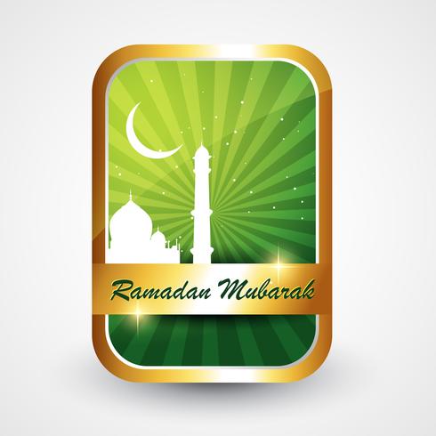 illustration de ramadan kareem vecteur