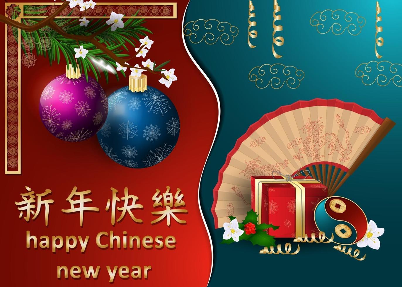 conception de cartes de voeux pour le nouvel an chinois et européen vecteur